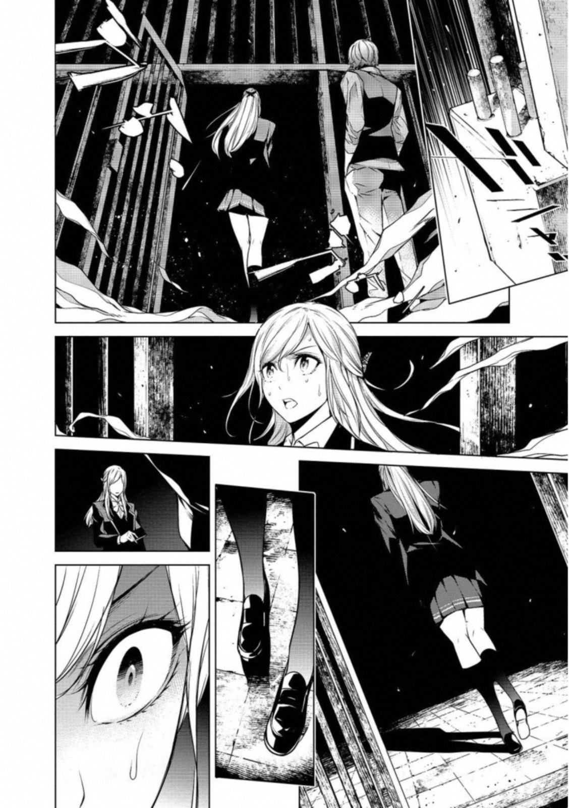 Ningen Card - Chapter 26 - Page 20