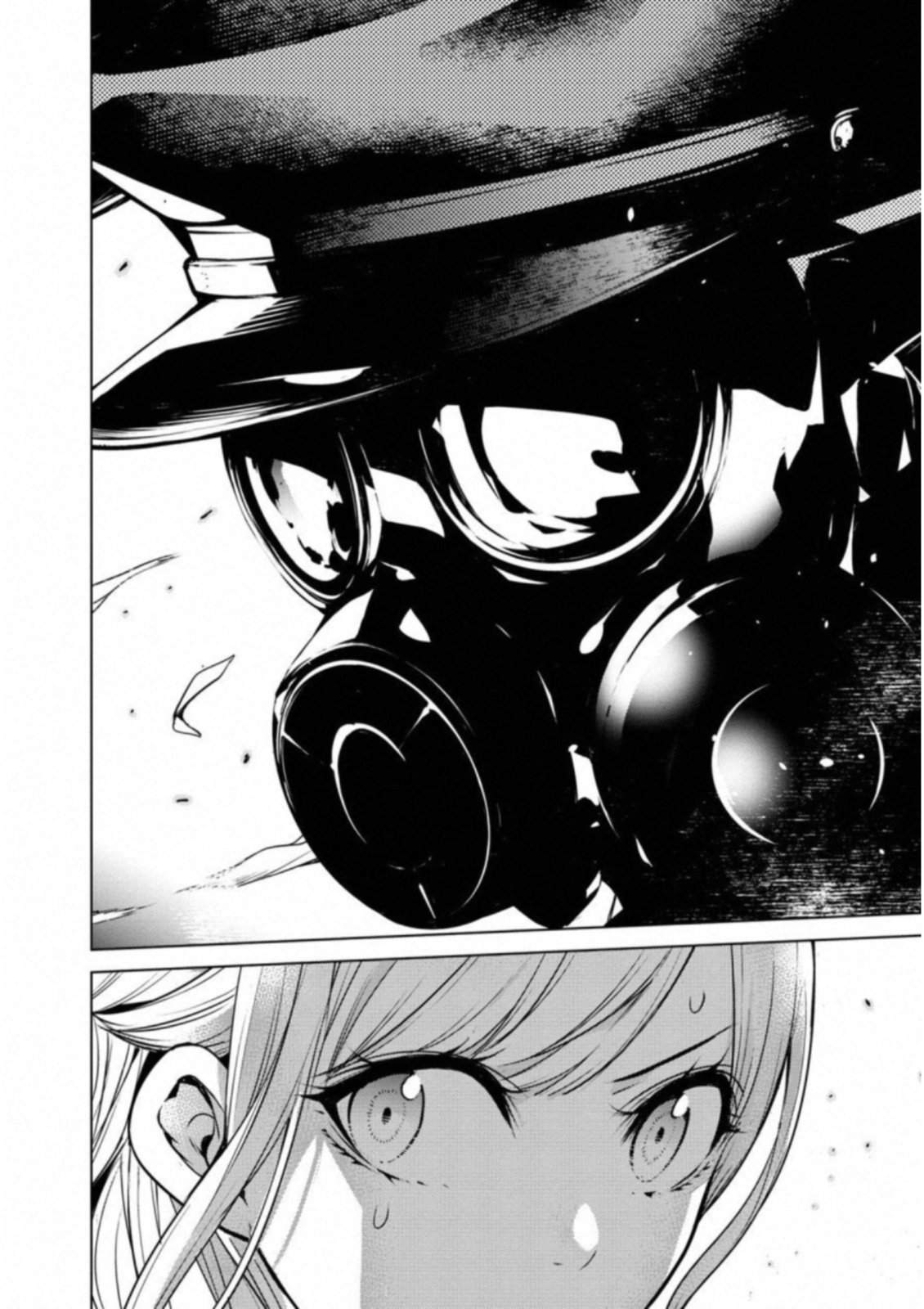 Ningen Card - Chapter 31 - Page 10