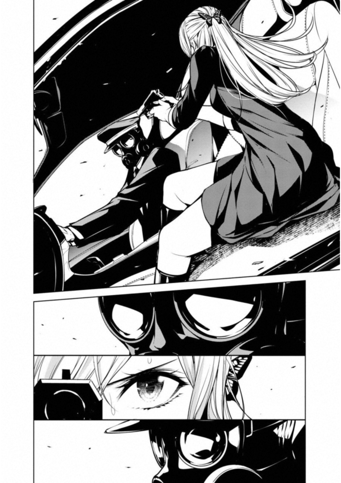 Ningen Card - Chapter 32 - Page 18