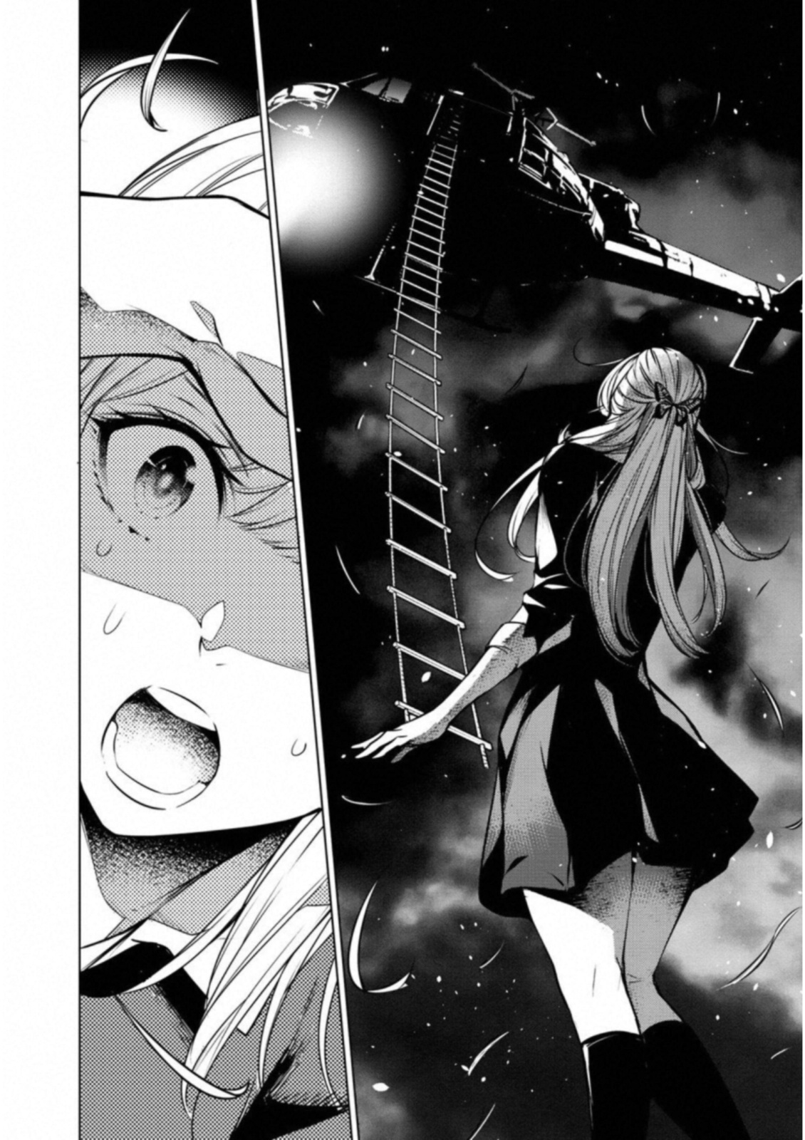 Ningen Card - Chapter 35 - Page 14