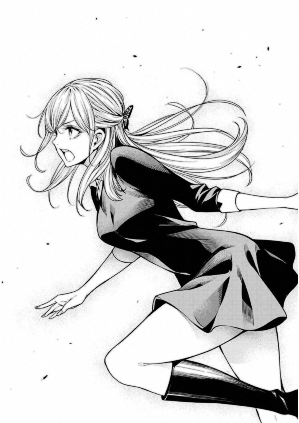 Ningen Card - Chapter 38 - Page 10