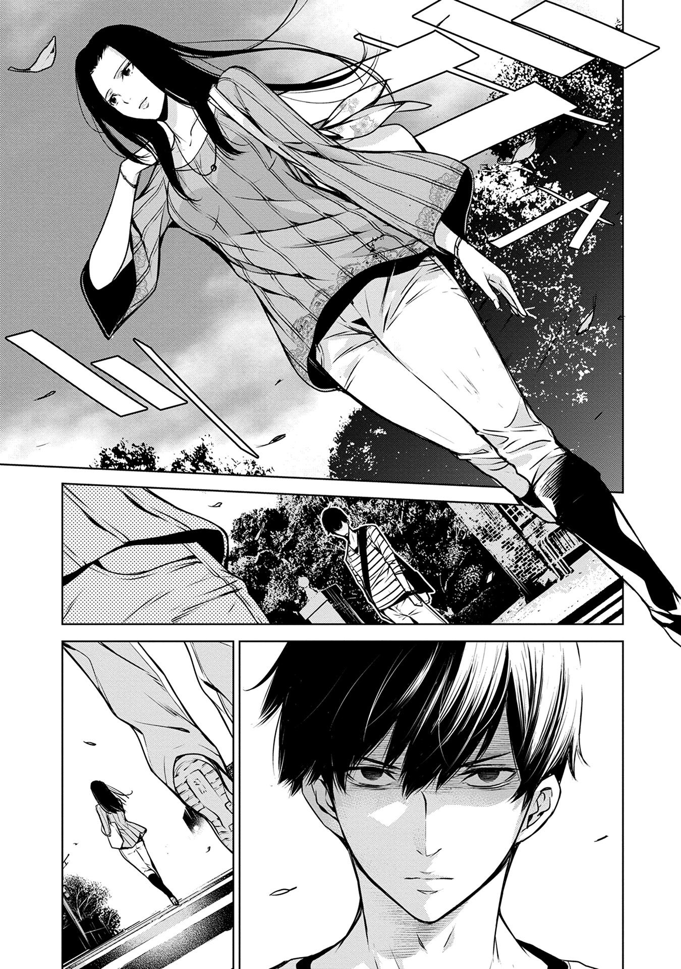 Ningen Card - Chapter 4 - Page 7