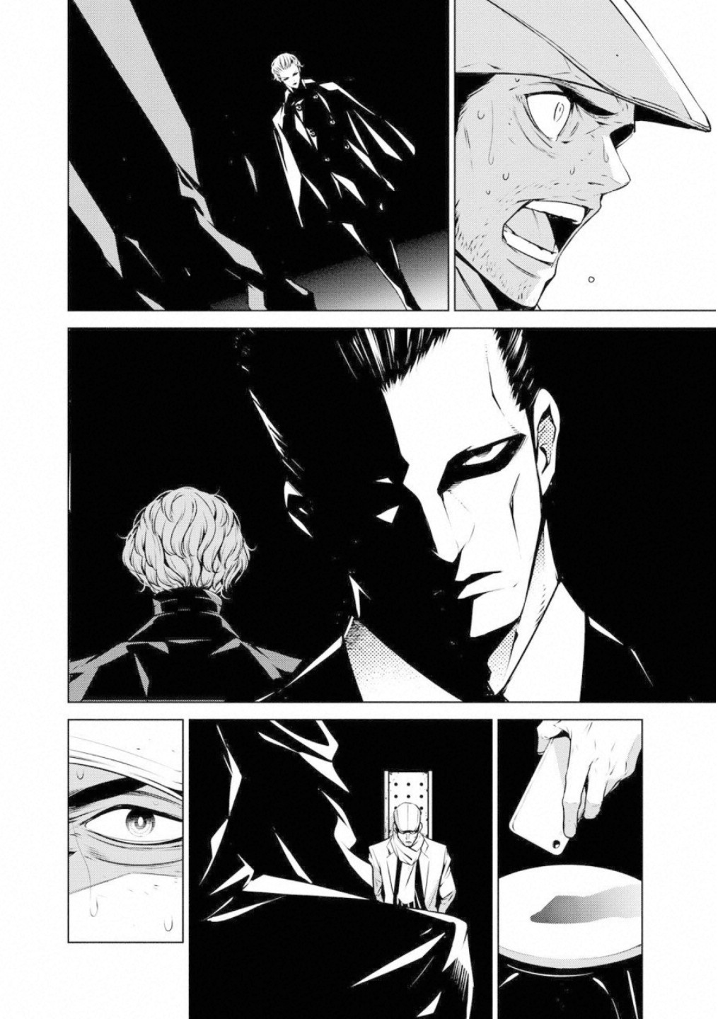 Ningen Card - Chapter 40 - Page 12