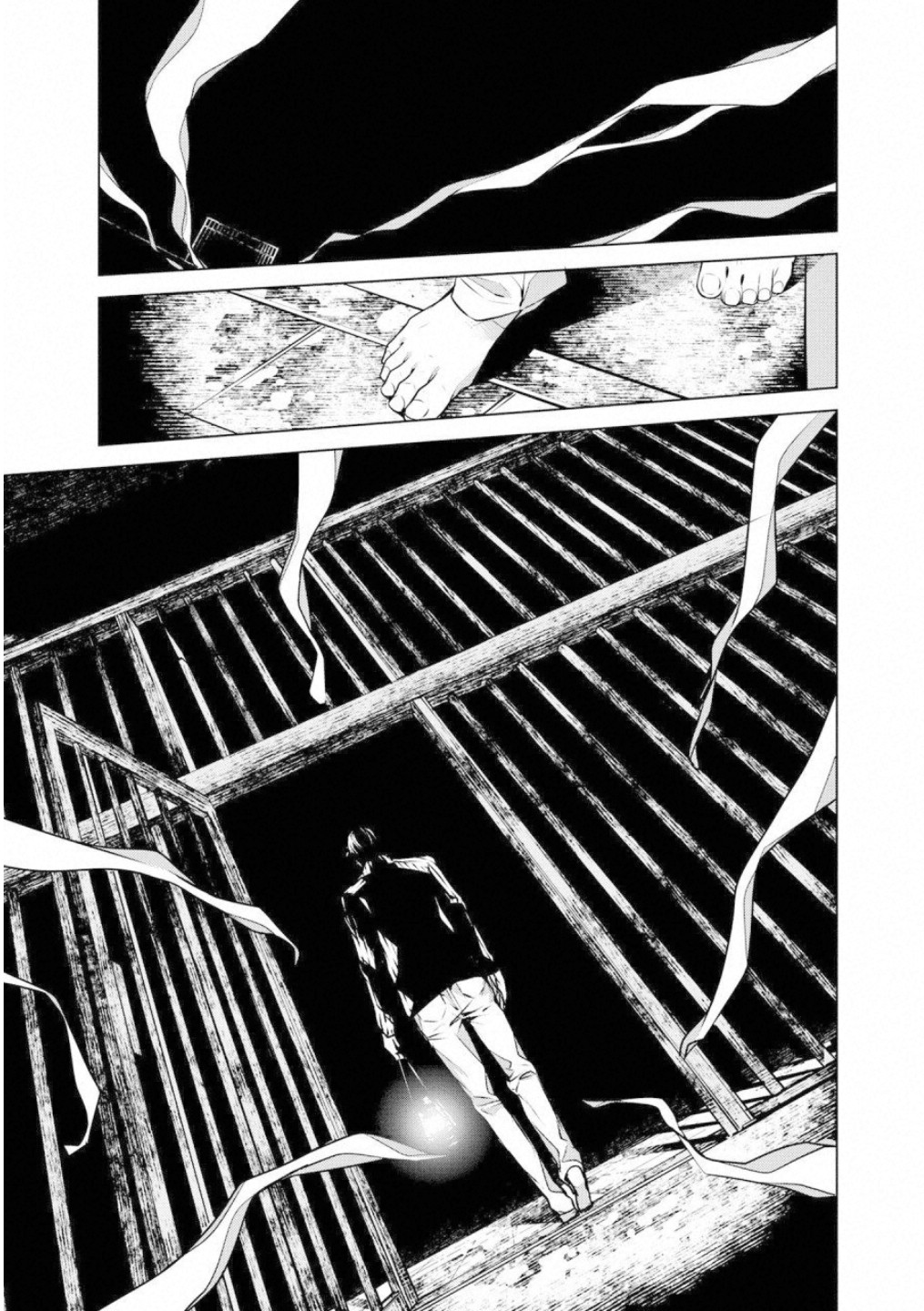 Ningen Card - Chapter 42 - Page 17