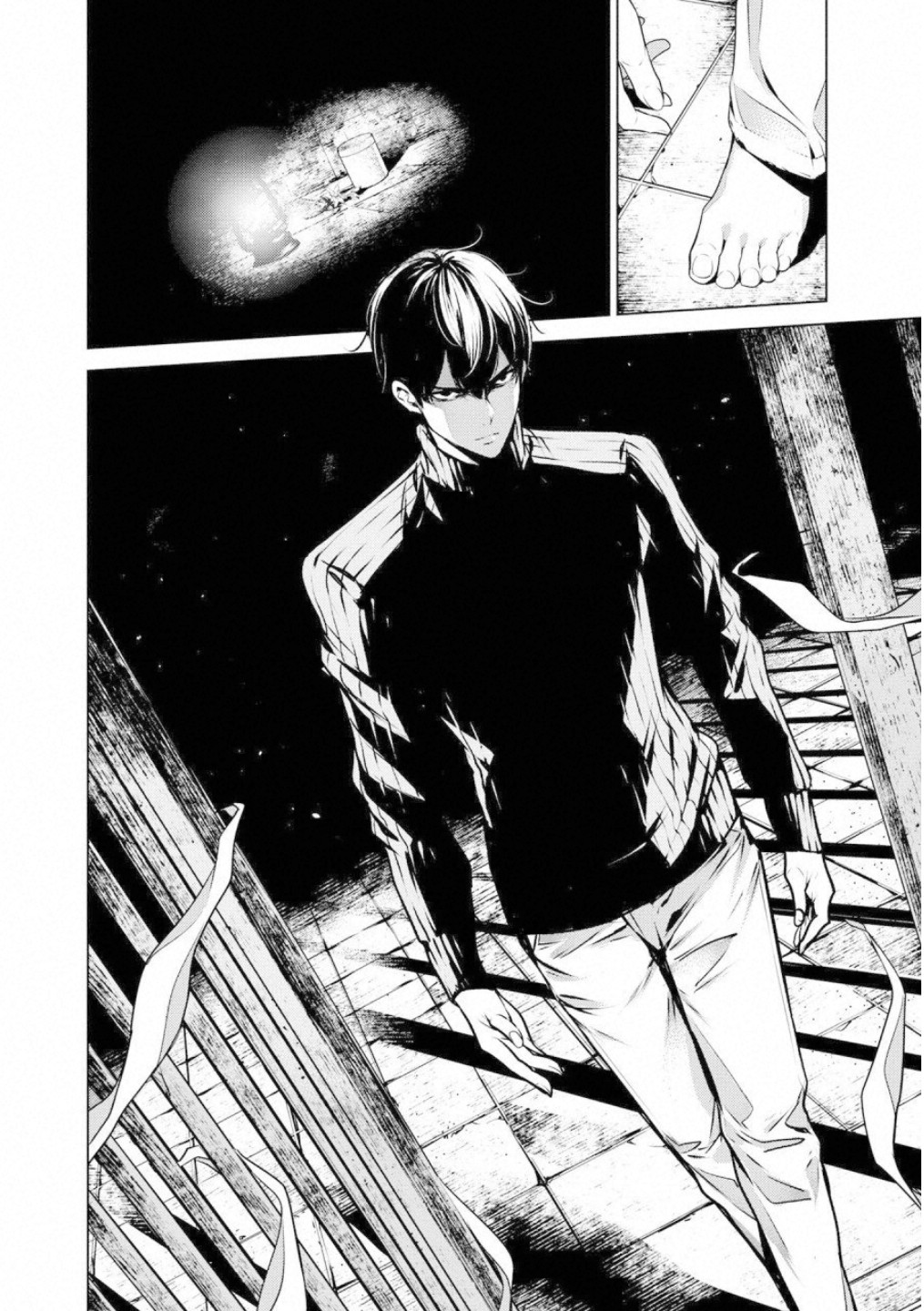 Ningen Card - Chapter 42 - Page 20