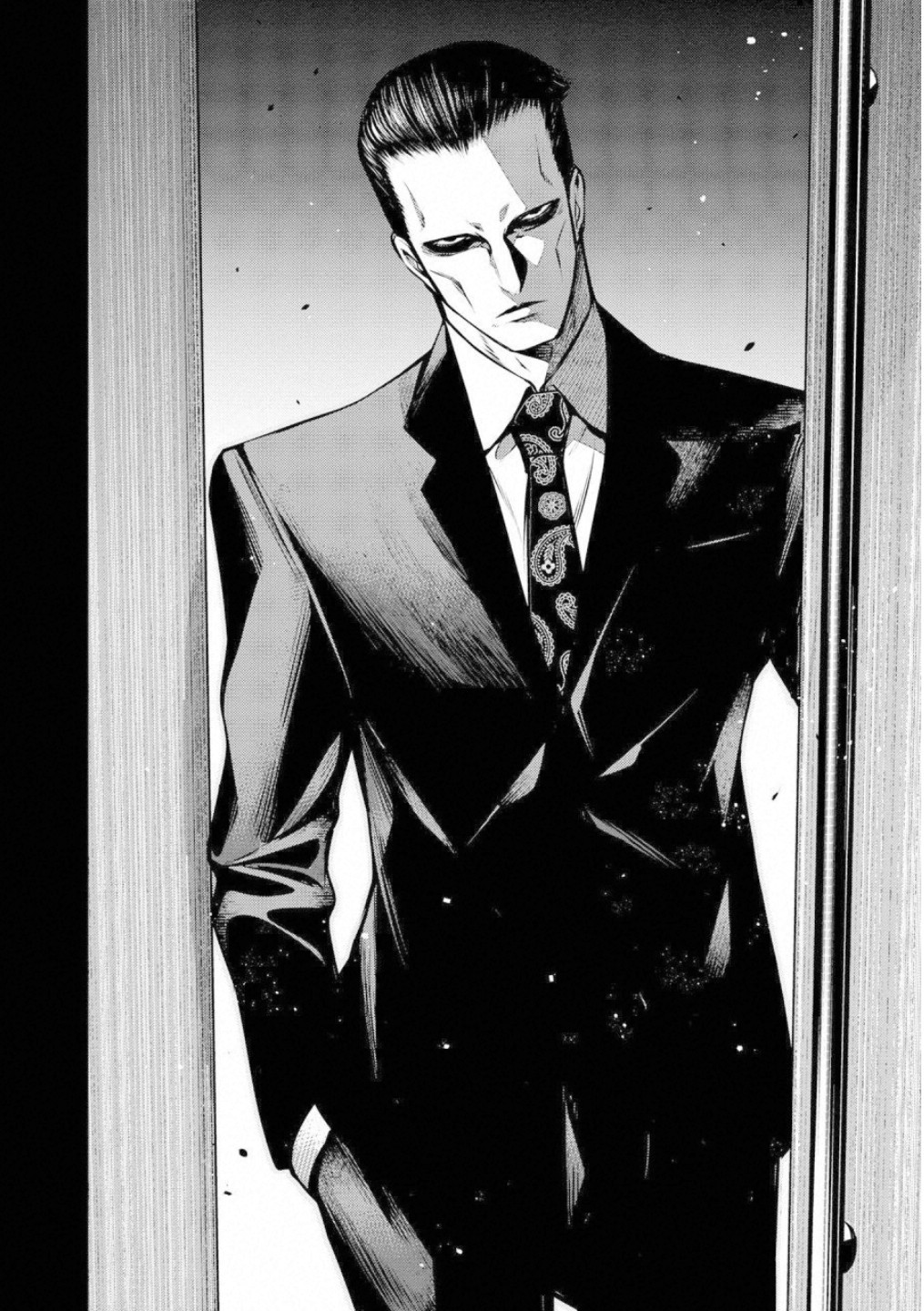 Ningen Card - Chapter 45 - Page 16