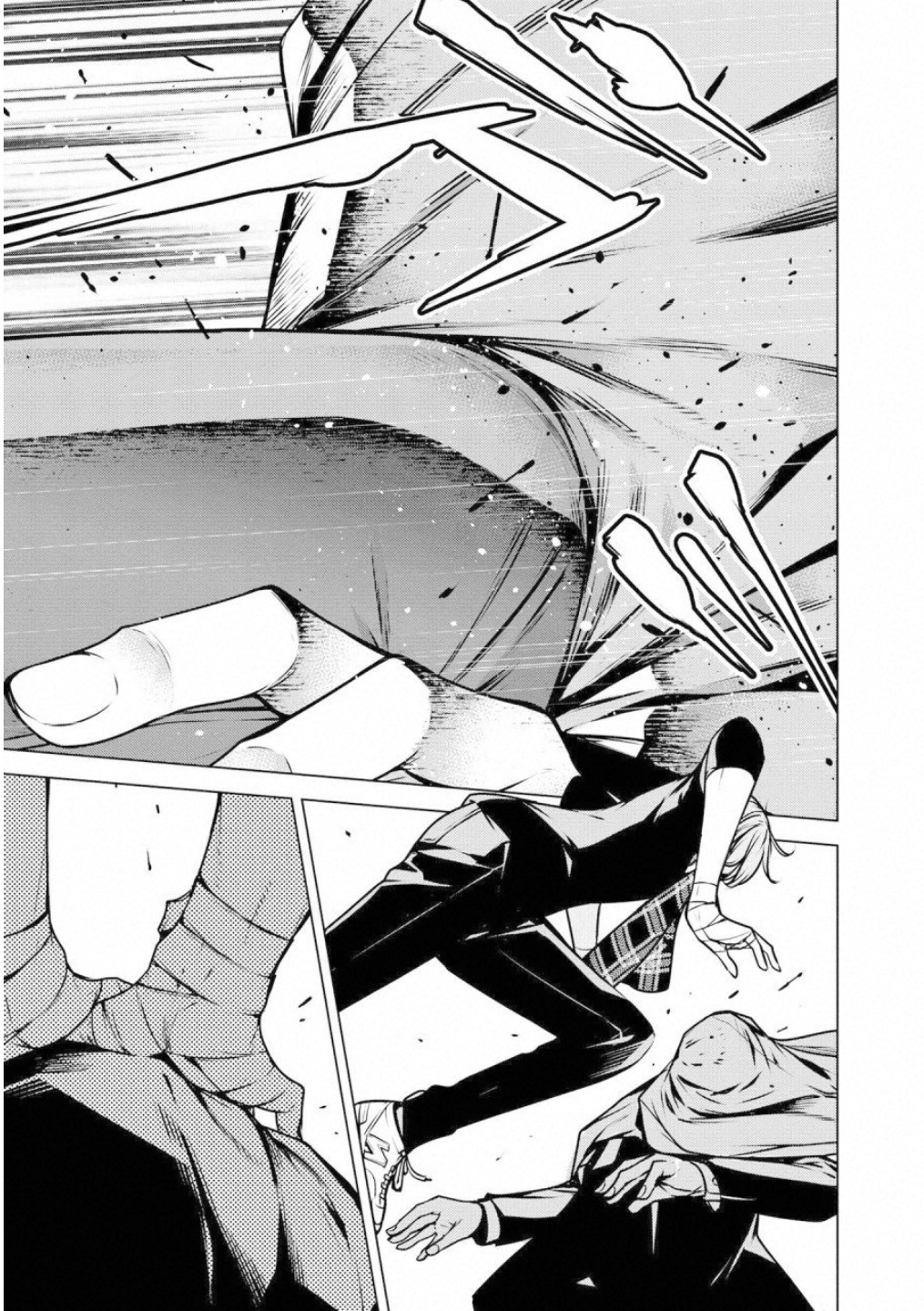 Ningen Card - Chapter 47 - Page 7