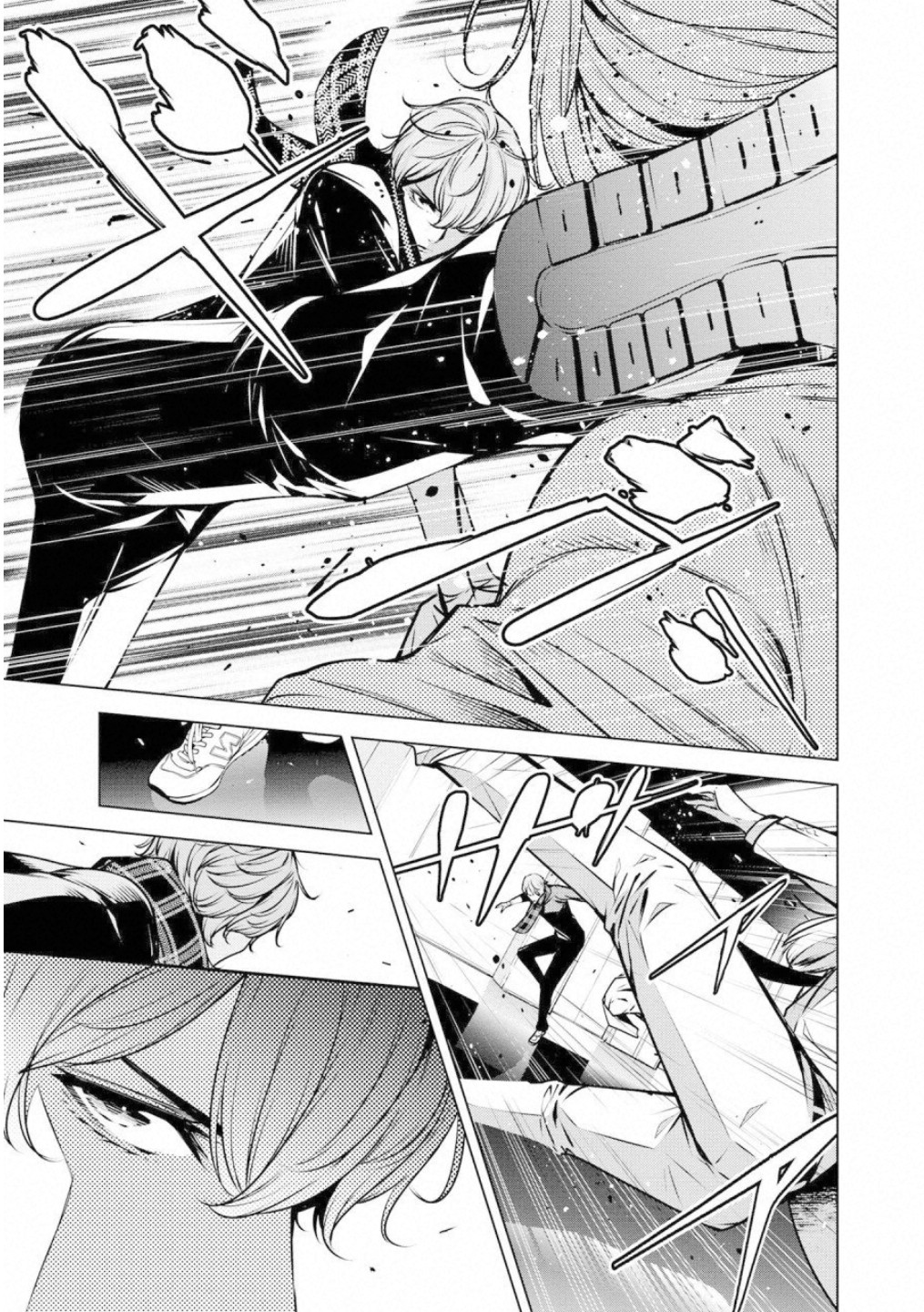 Ningen Card - Chapter 47 - Page 9