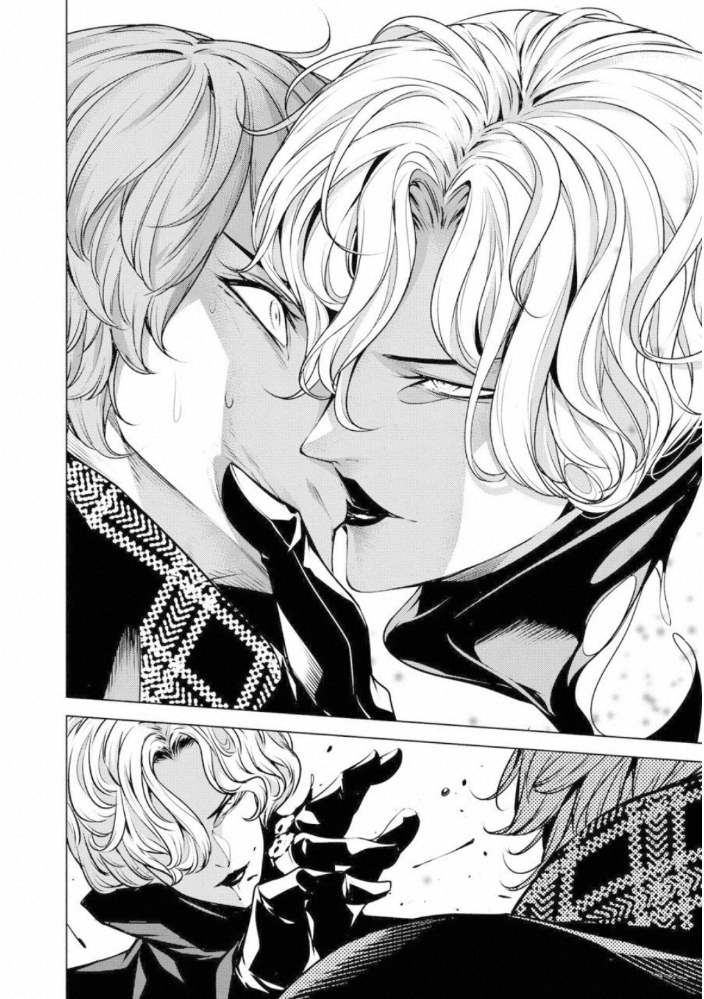 Ningen Card - Chapter 48 - Page 6