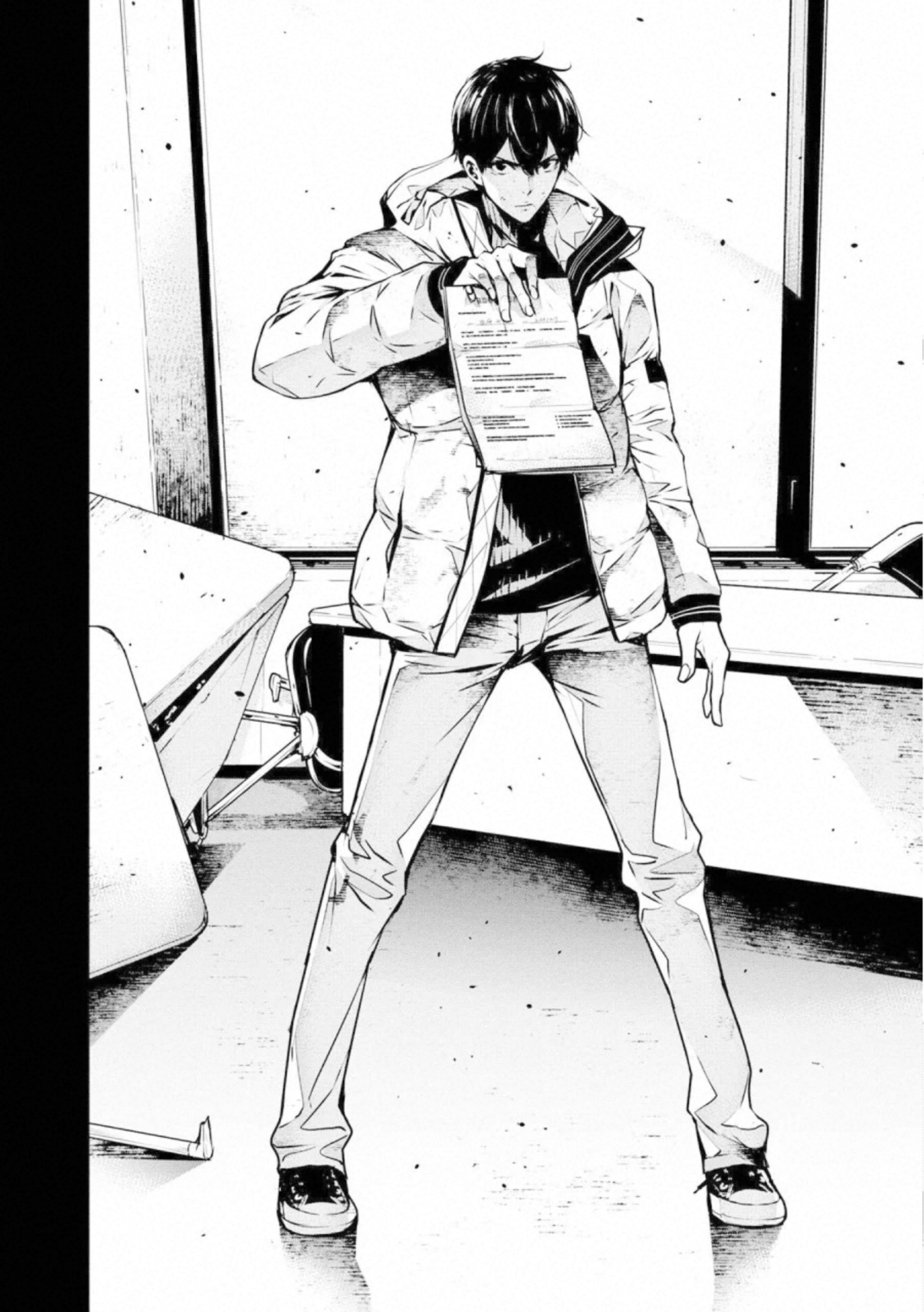 Ningen Card - Chapter 49 - Page 14