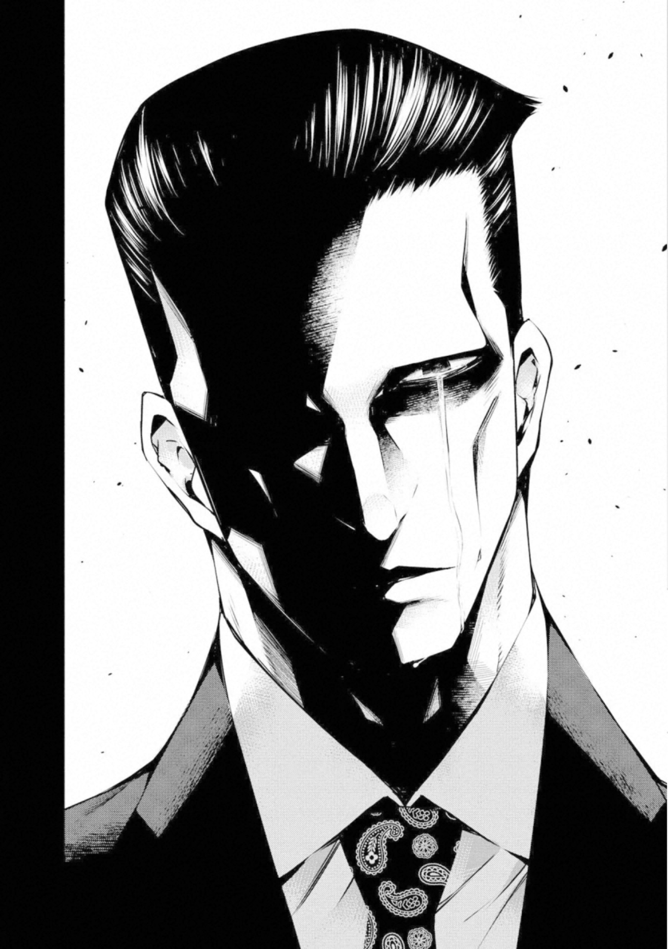 Ningen Card - Chapter 50 - Page 20