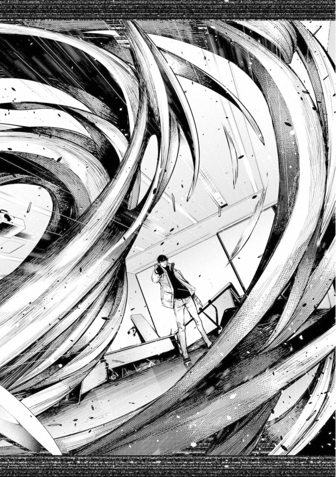 Ningen Card - Chapter 50 - Page 22