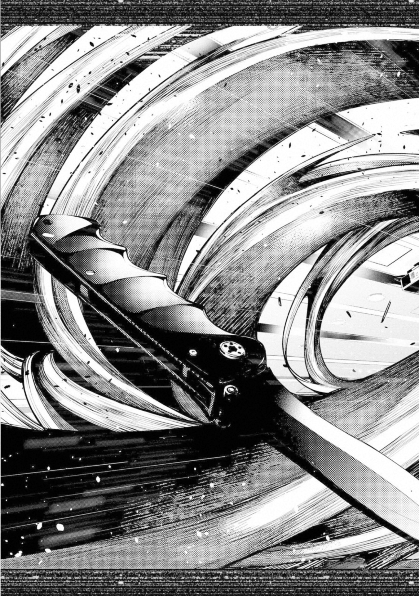 Ningen Card - Chapter 50 - Page 23