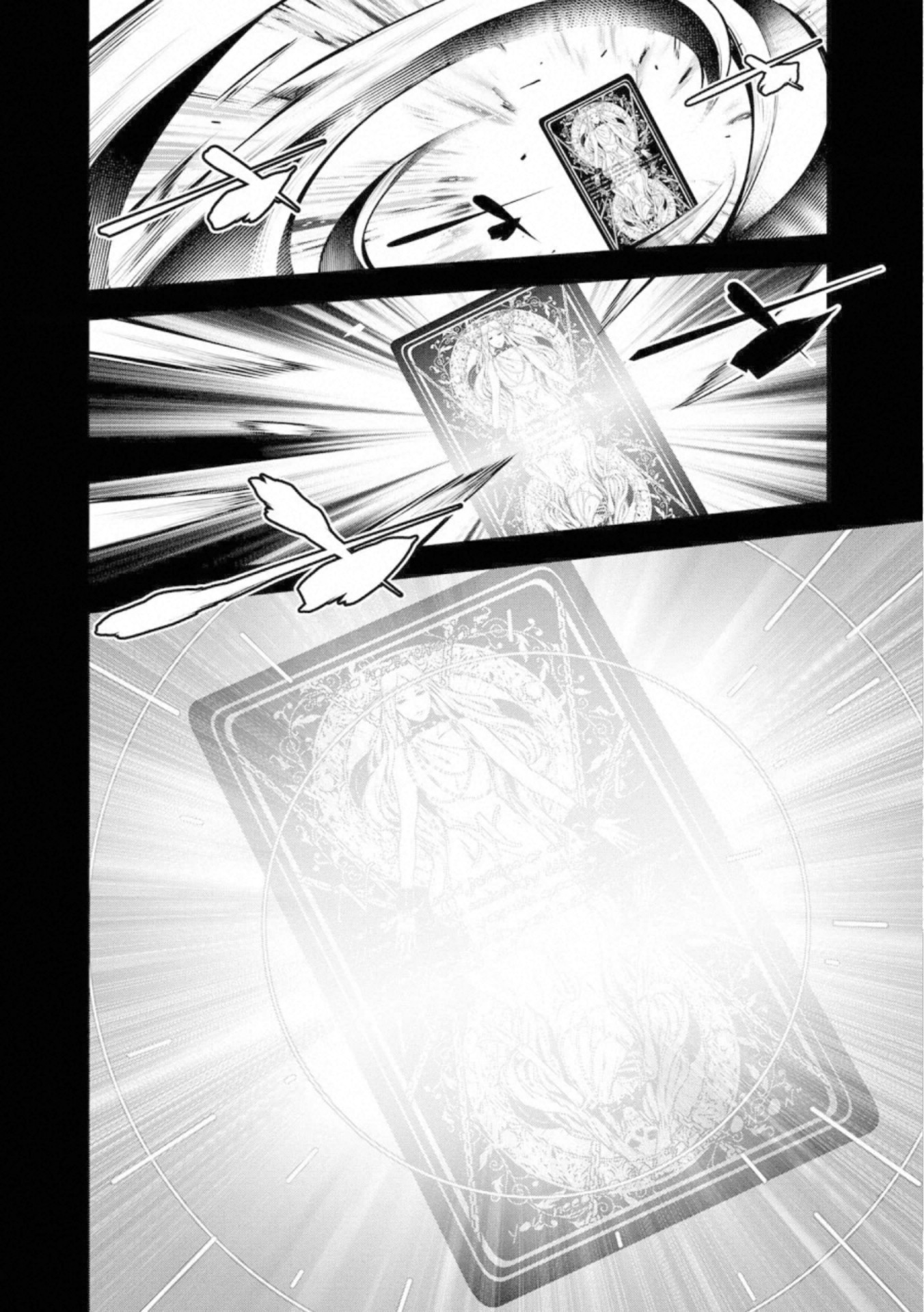 Ningen Card - Chapter 50 - Page 24