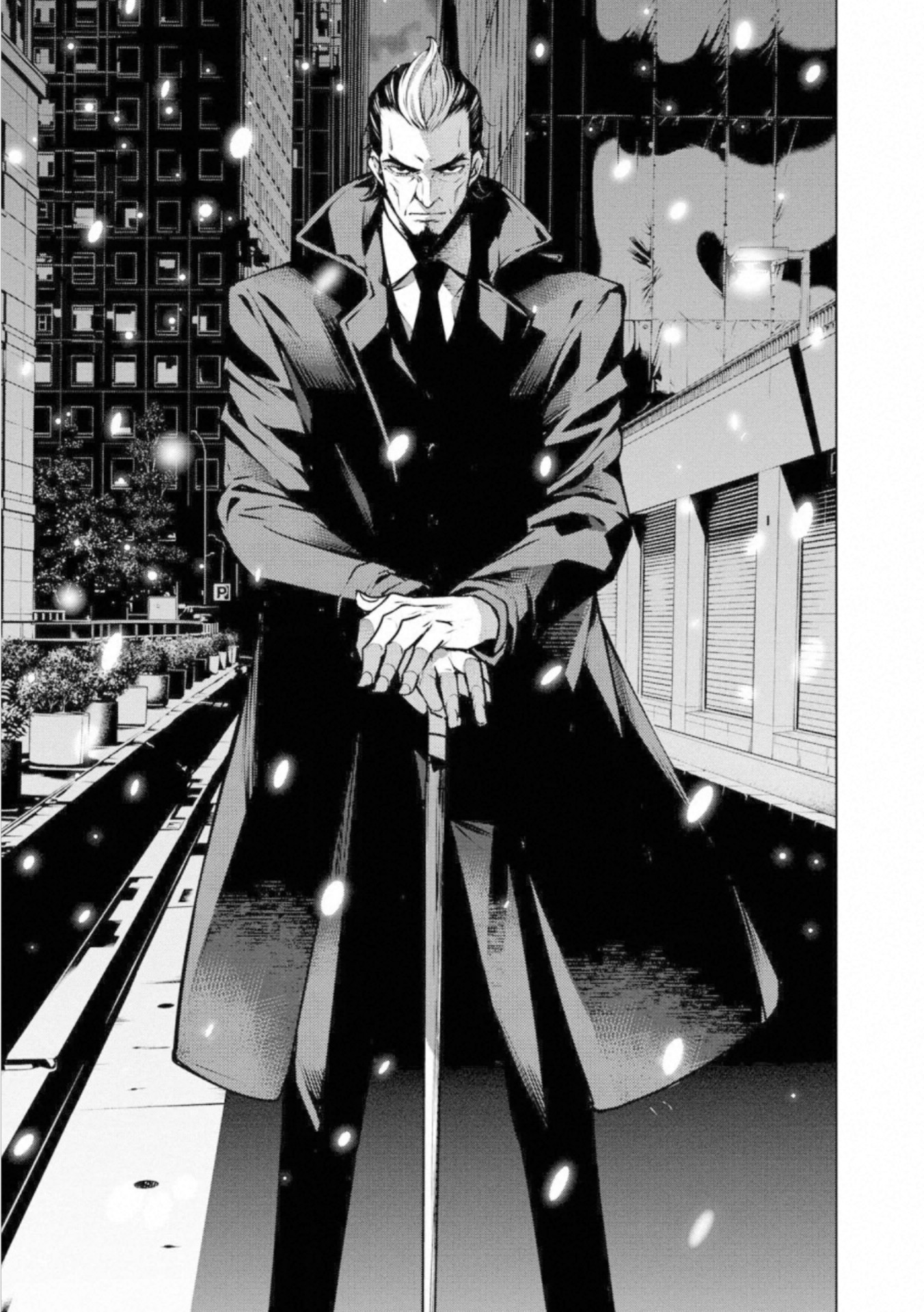 Ningen Card - Chapter 53 - Page 13