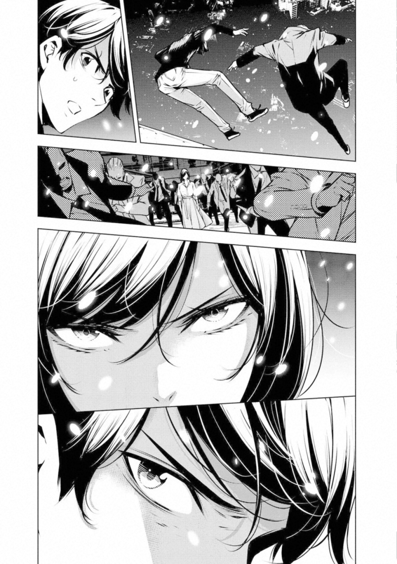 Ningen Card - Chapter 53 - Page 6