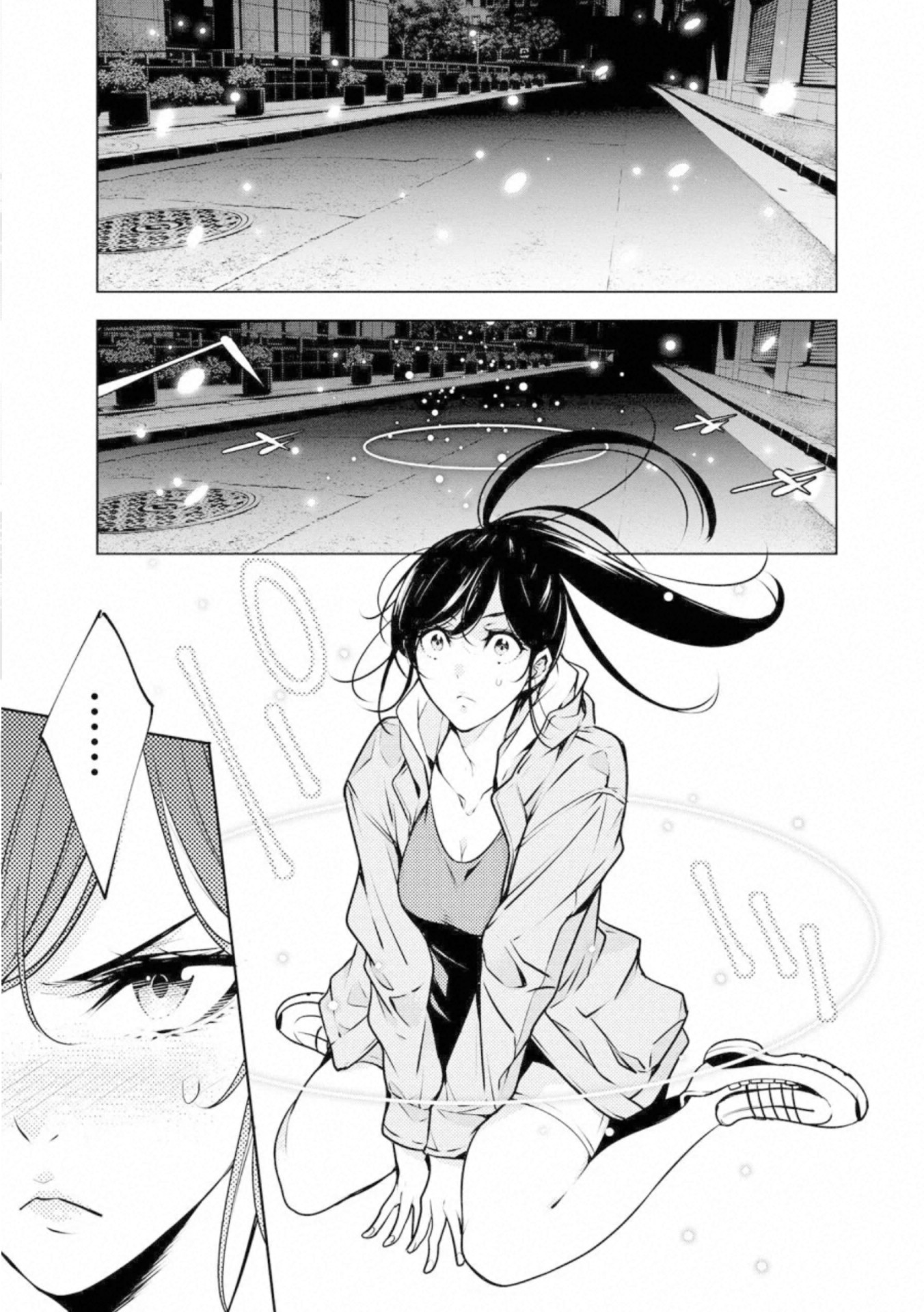 Ningen Card - Chapter 53 - Page 9