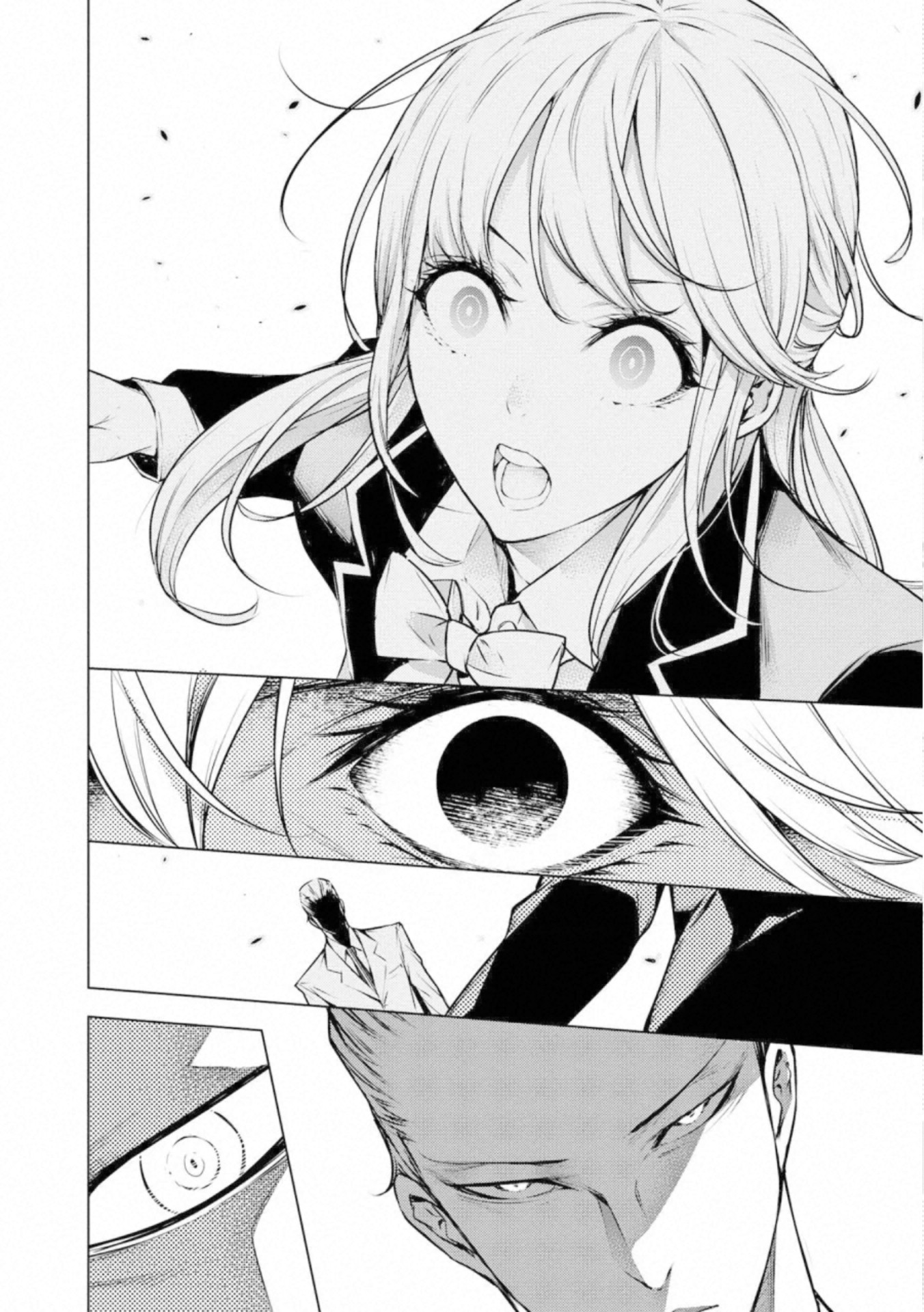 Ningen Card - Chapter 57 - Page 18