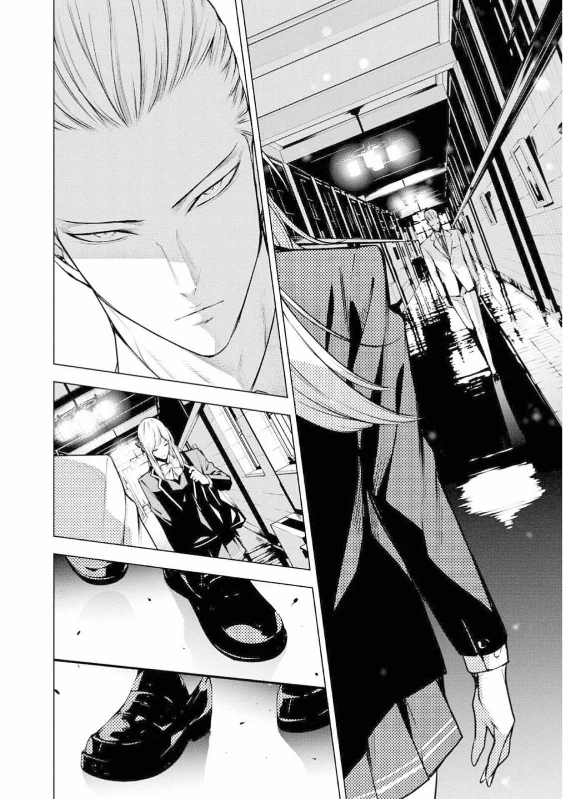 Ningen Card - Chapter 58 - Page 12