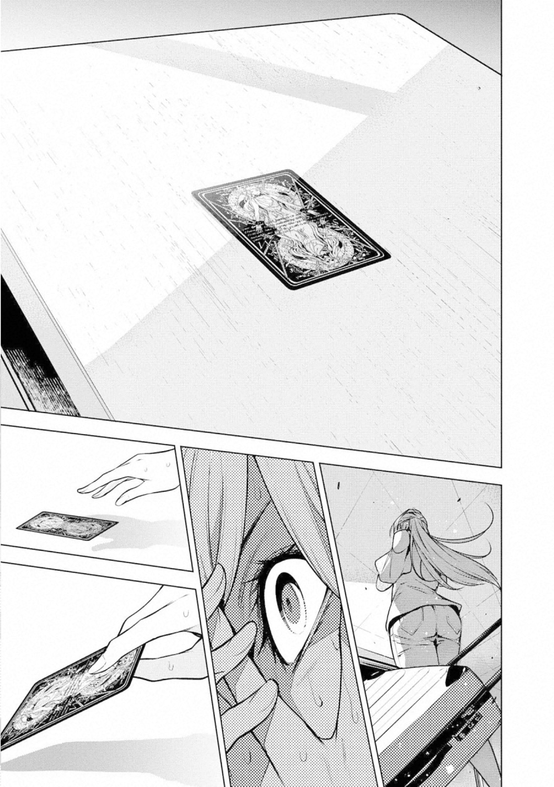 Ningen Card - Chapter 58 - Page 19