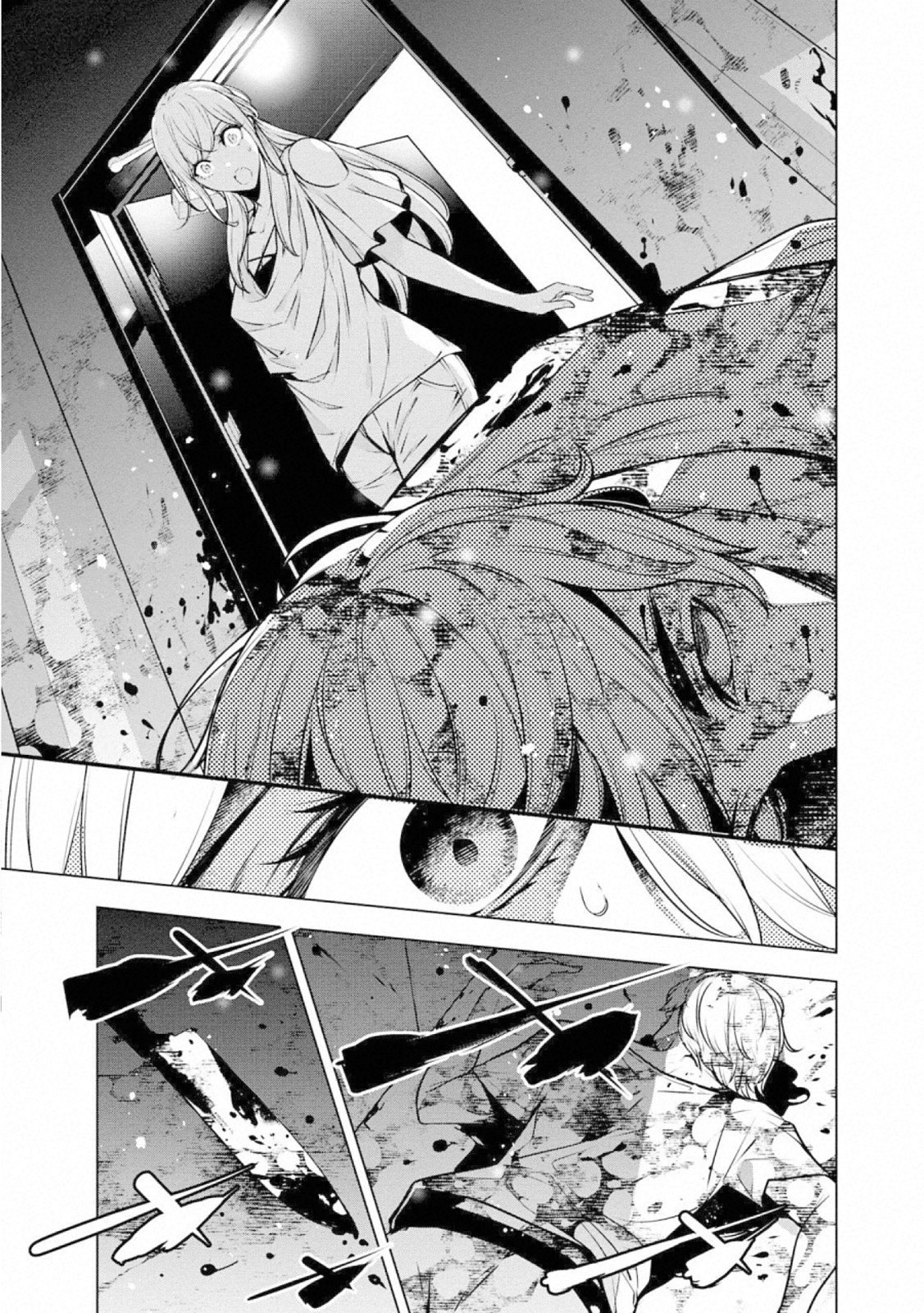 Ningen Card - Chapter 59 - Page 11