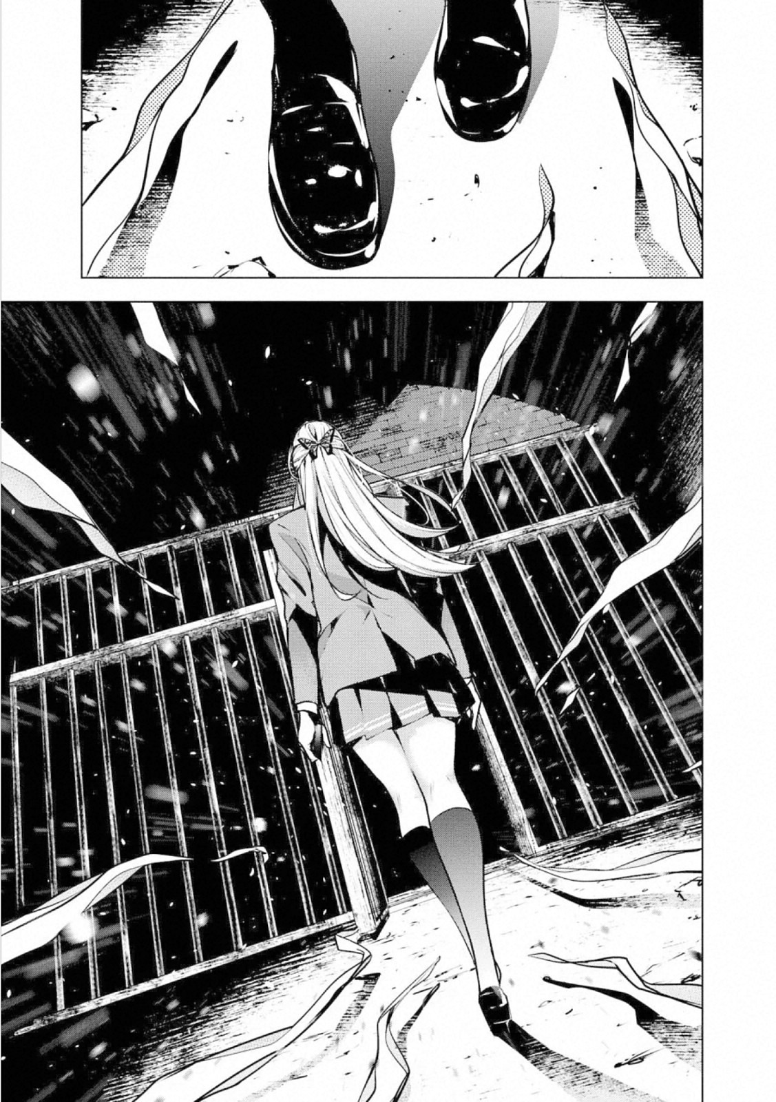 Ningen Card - Chapter 60 - Page 15