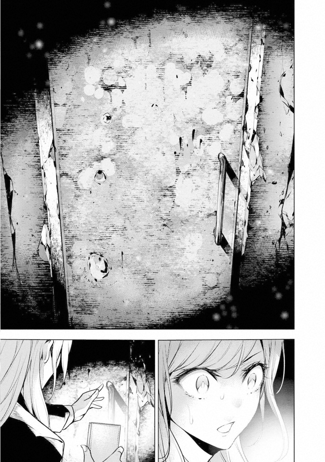 Ningen Card - Chapter 61 - Page 15