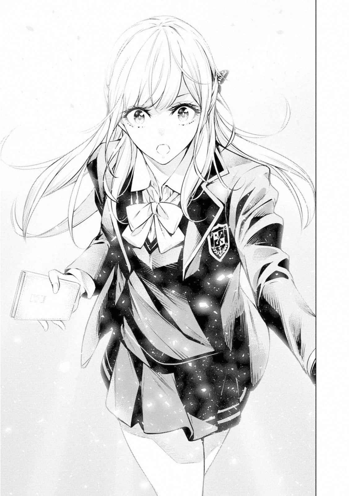 Ningen Card - Chapter 61 - Page 17