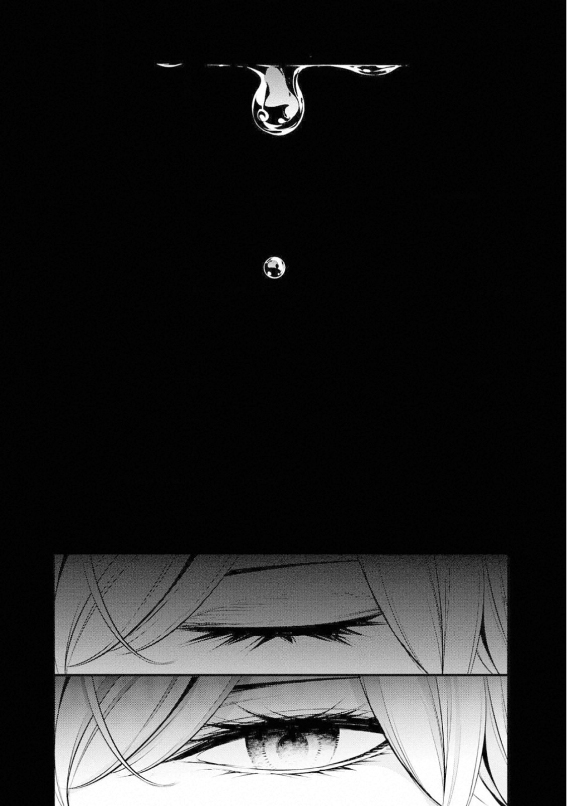 Ningen Card - Chapter 62 - Page 23