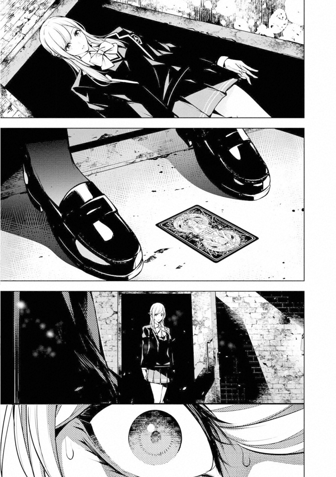 Ningen Card - Chapter 62 - Page 24