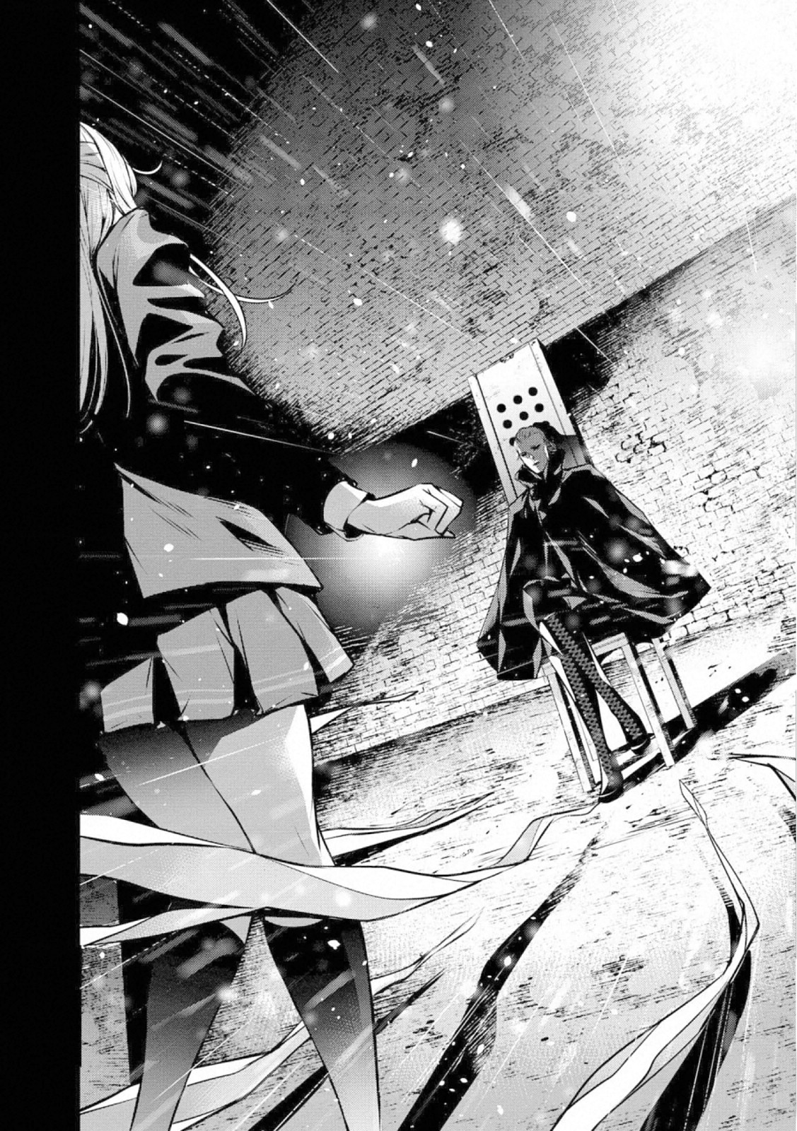 Ningen Card - Chapter 62 - Page 25