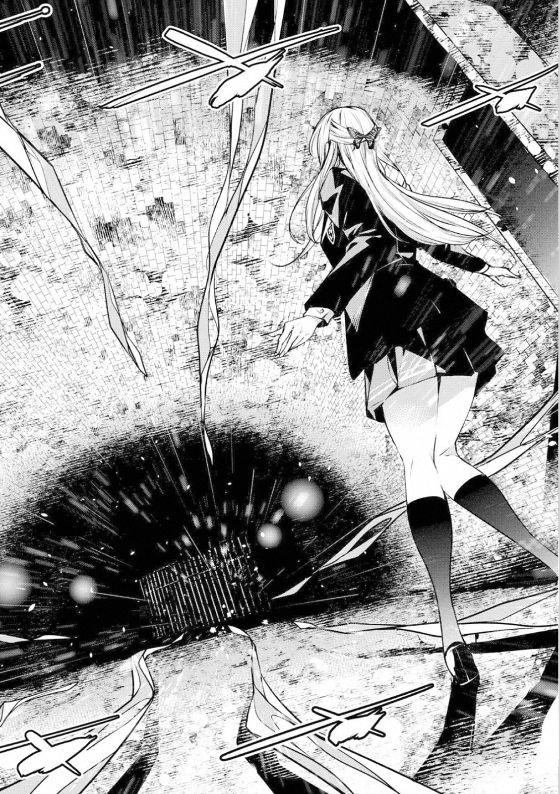 Ningen Card - Chapter 63 - Page 2