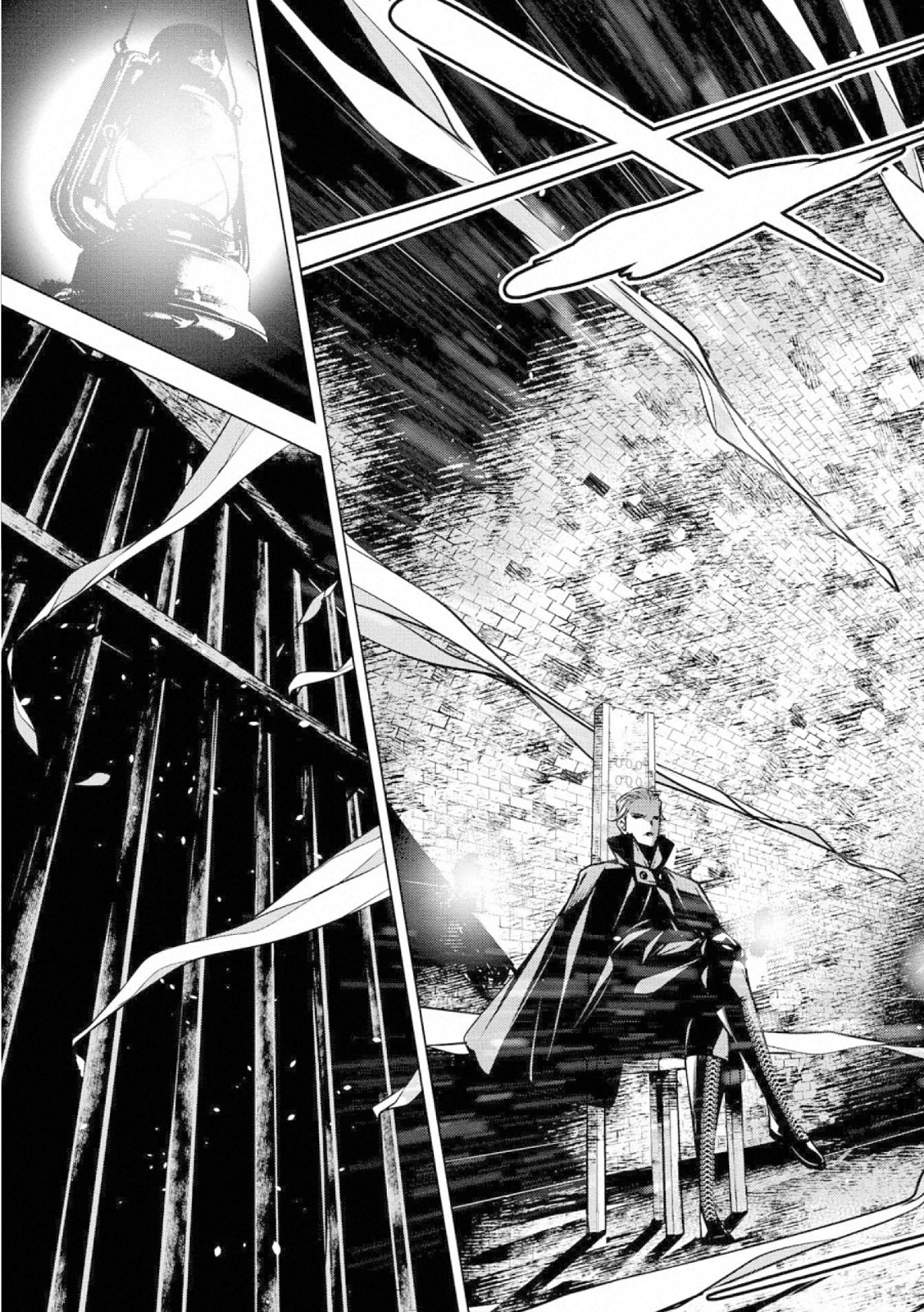 Ningen Card - Chapter 63 - Page 3