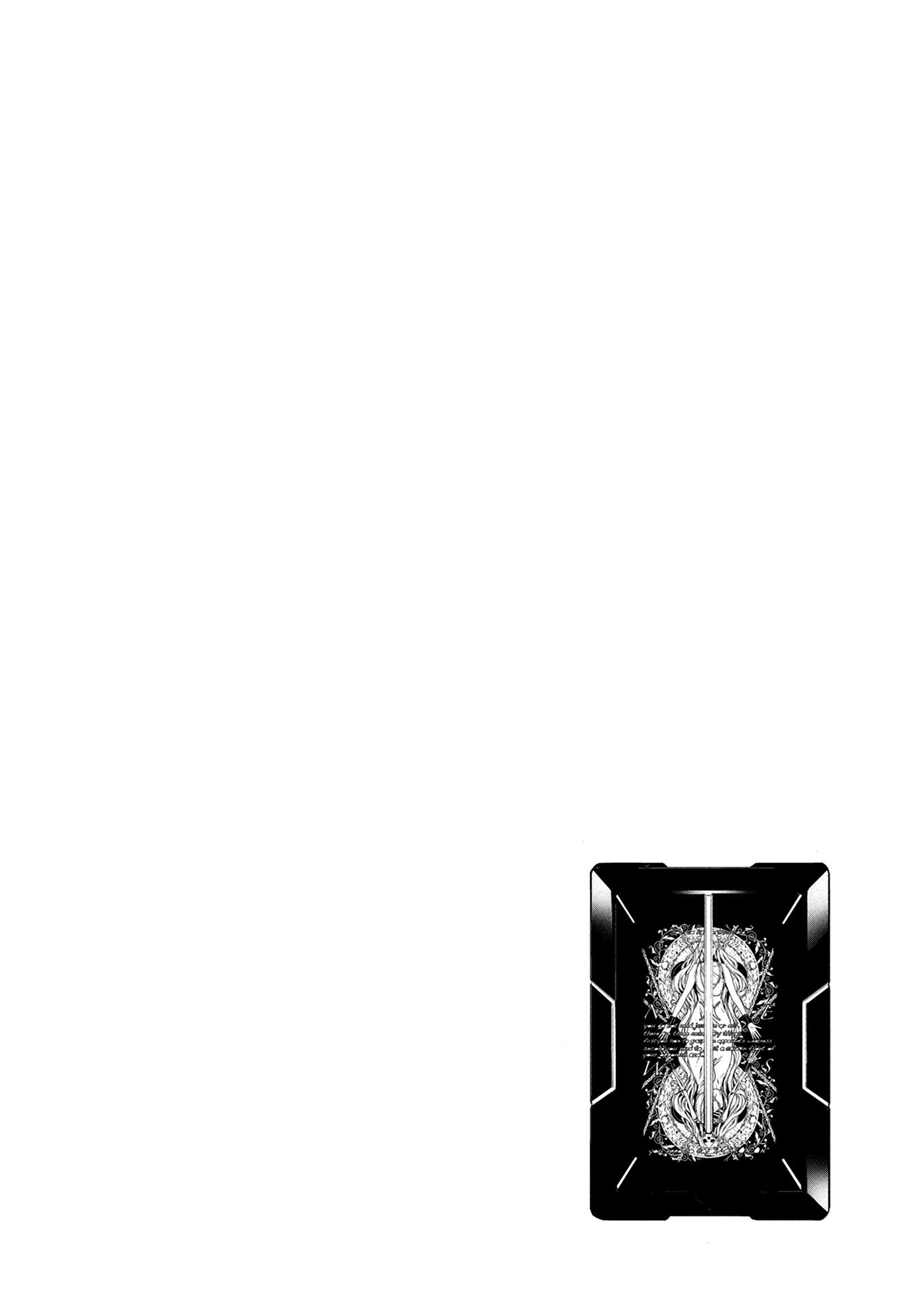 Ningen Card - Chapter 7 - Page 24