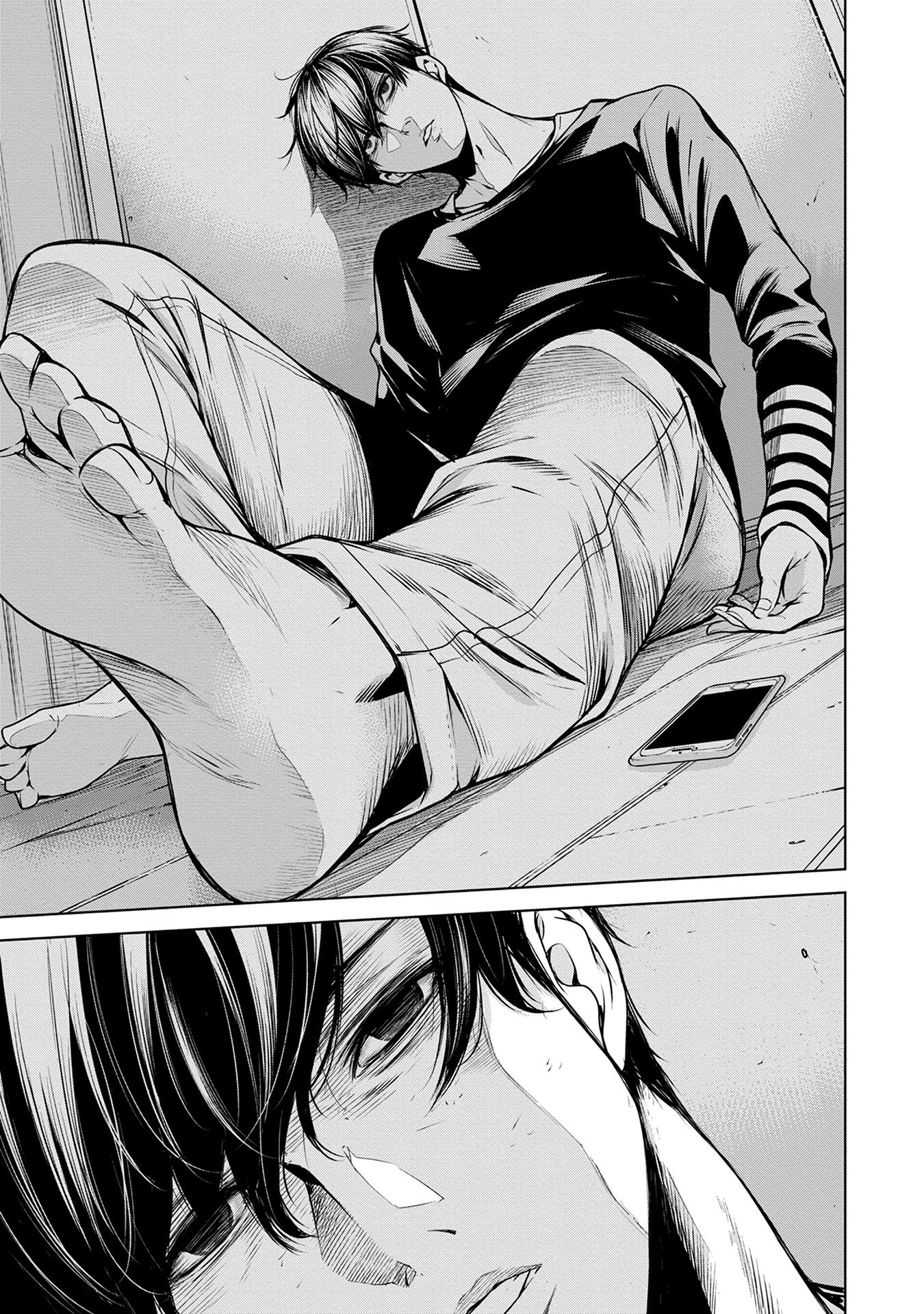 Ningen Card - Chapter 8 - Page 13