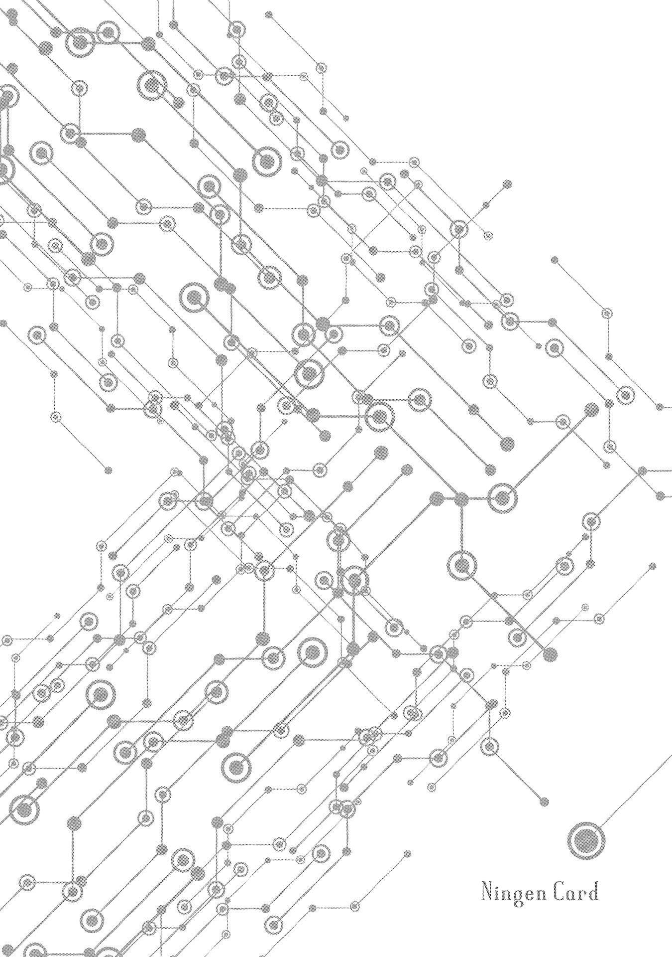 Ningen Card - Chapter 8 - Page 22