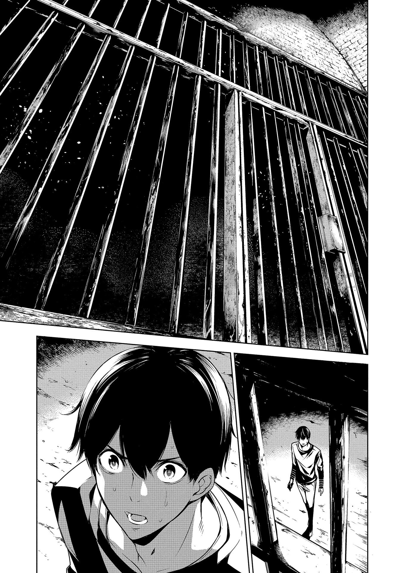 Ningen Card - Chapter 9 - Page 11