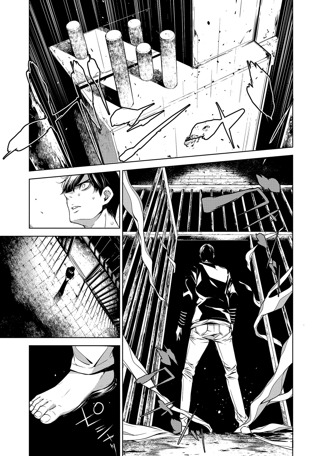 Ningen Card - Chapter 9 - Page 13