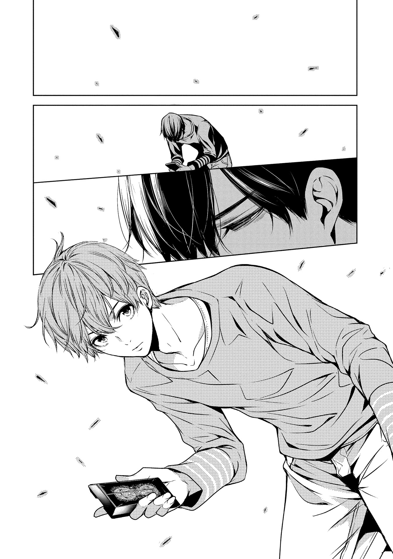 Ningen Card - Chapter 9 - Page 6