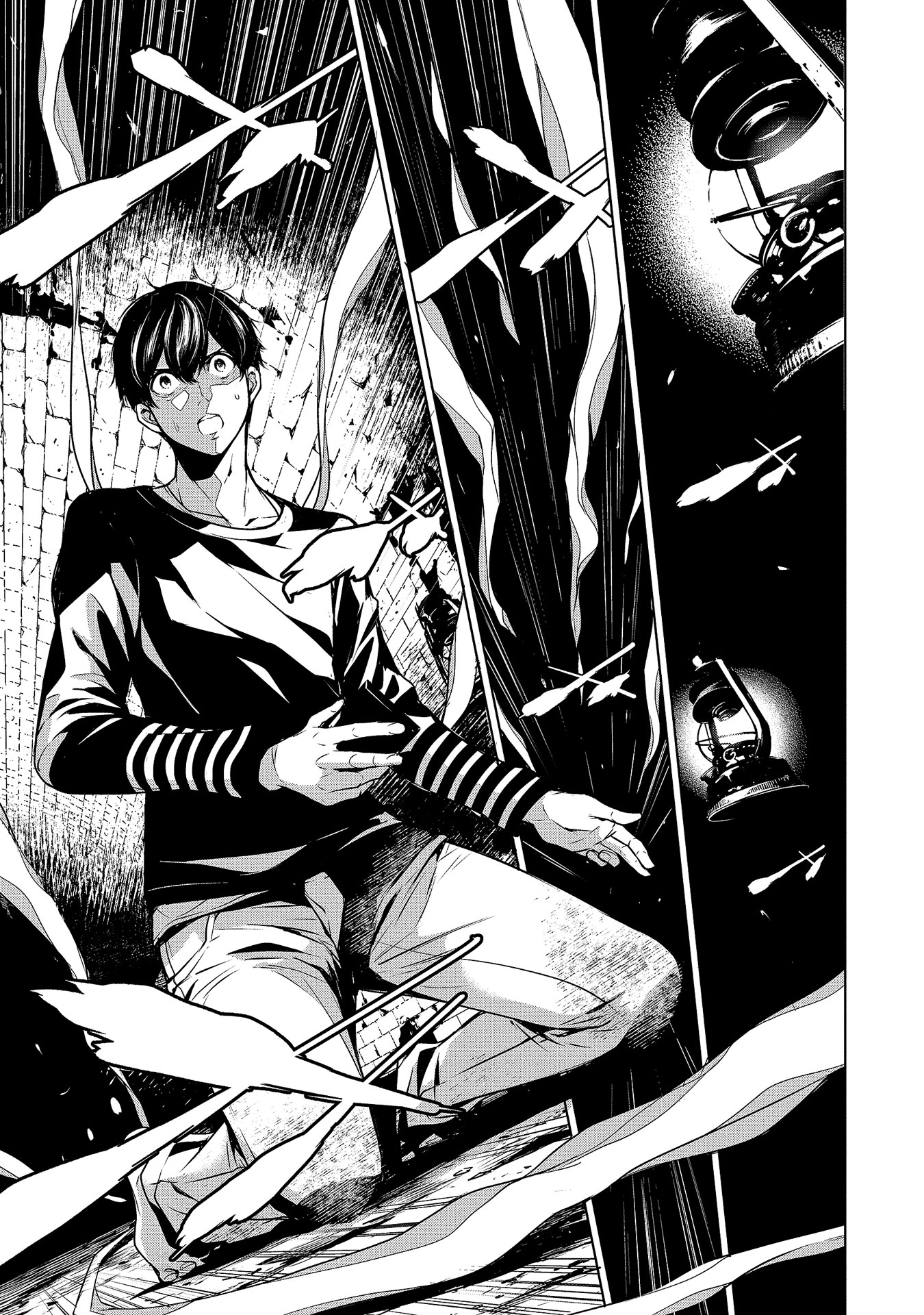 Ningen Card - Chapter 9 - Page 7