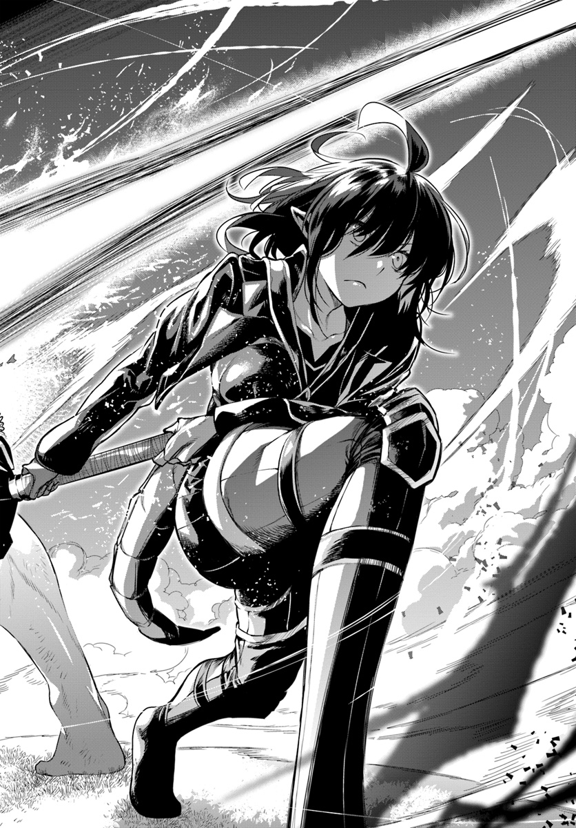 Ningen Fushin no Boukenshatachi ga Sekai o Sukuu Youdesu - Chapter 11 - Page 18