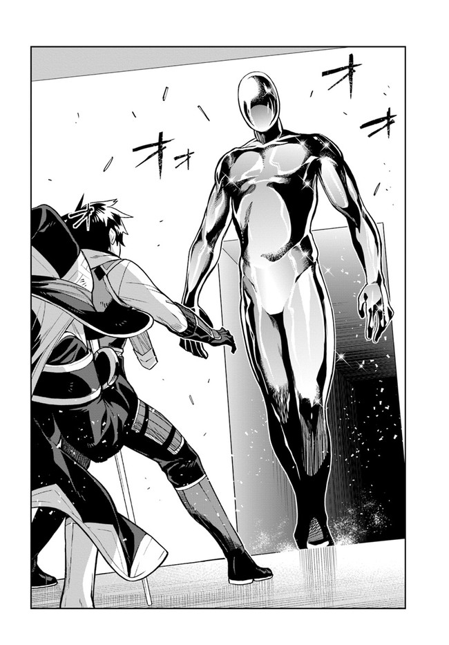 Ningen Fushin no Boukenshatachi ga Sekai o Sukuu Youdesu - Chapter 17 - Page 20