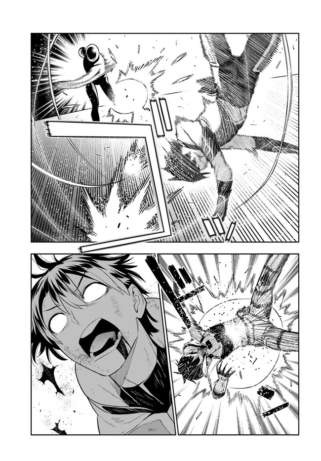 Ningen Fushin no Boukenshatachi ga Sekai o Sukuu Youdesu - Chapter 18 - Page 19