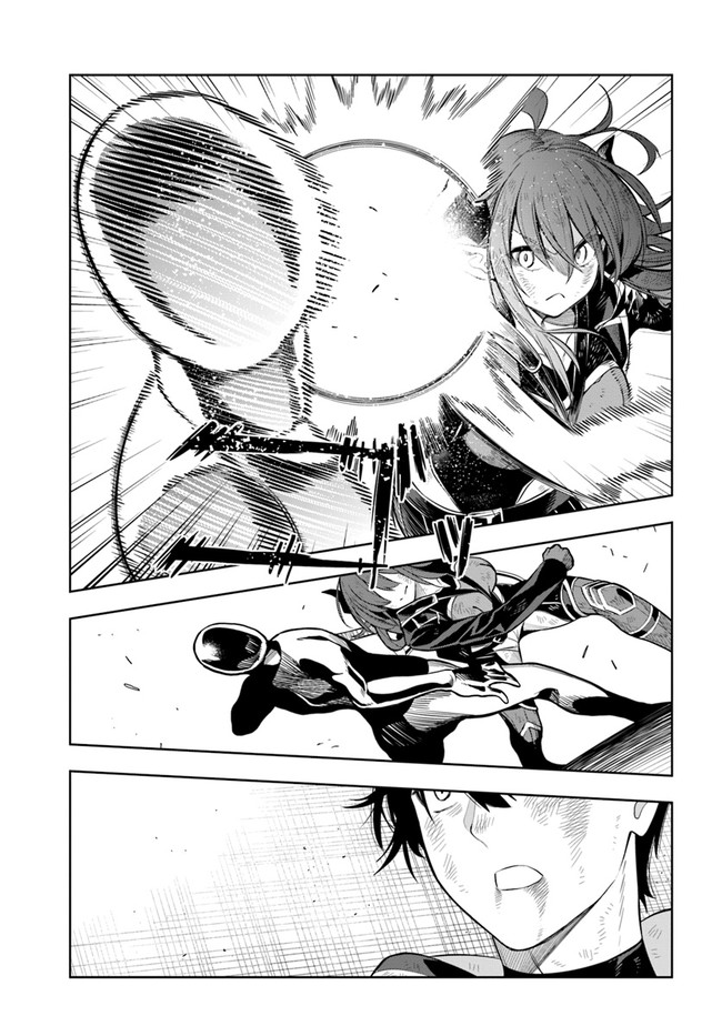 Ningen Fushin no Boukenshatachi ga Sekai o Sukuu Youdesu - Chapter 19 - Page 9