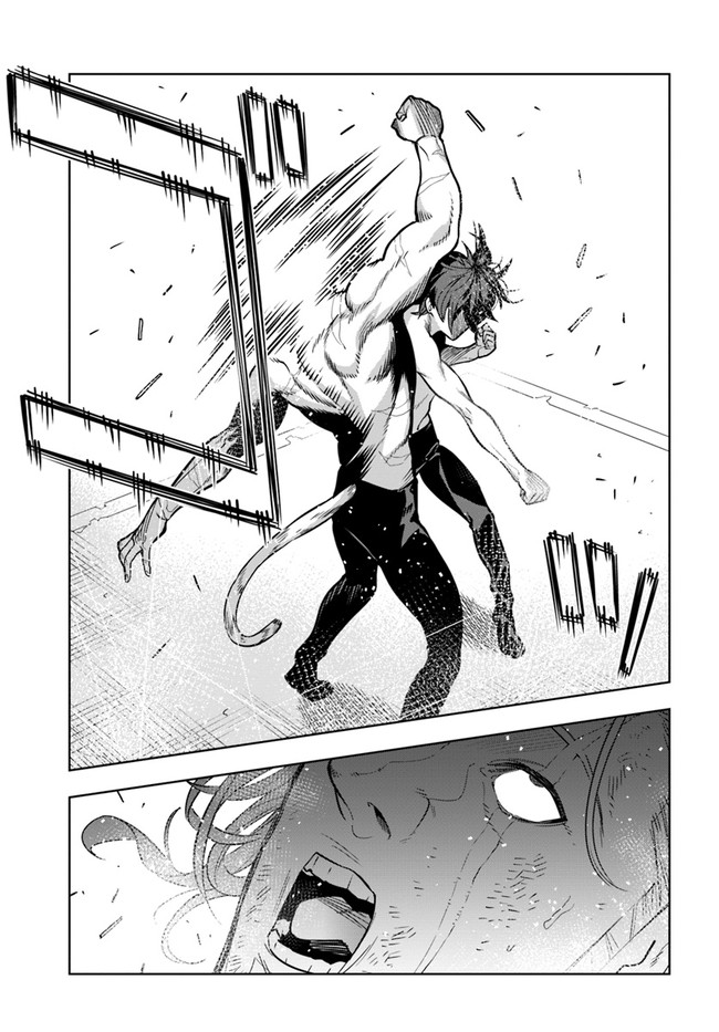 Ningen Fushin no Boukenshatachi ga Sekai o Sukuu Youdesu - Chapter 33 - Page 25