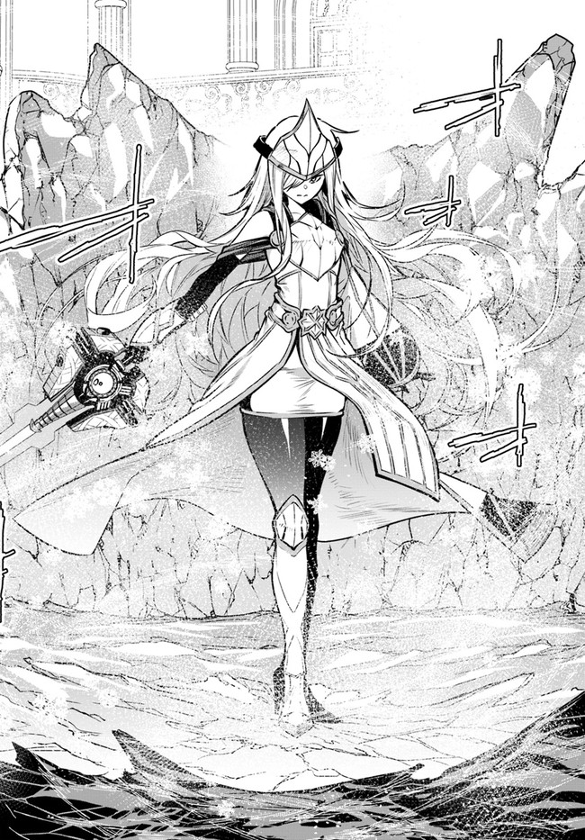 Ningen Fushin no Boukenshatachi ga Sekai o Sukuu Youdesu - Chapter 39 - Page 22