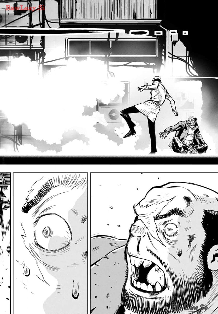 Ninja Slayer Kyoto Heru on Asu - Chapter 1 - Page 20