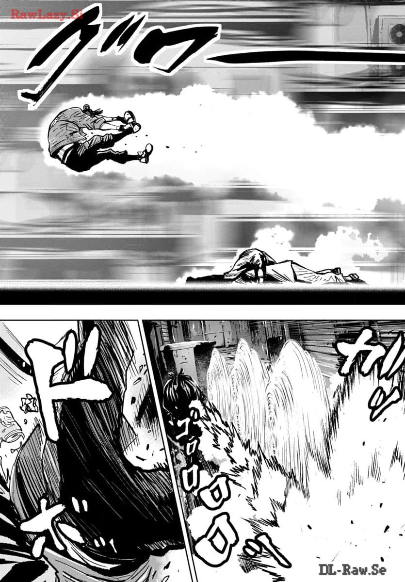 Ninja Slayer Kyoto Heru on Asu - Chapter 1 - Page 21