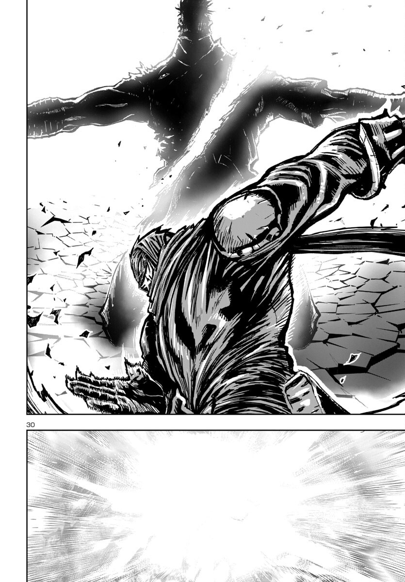 Ninja Slayer Kyoto Heru on Asu - Chapter 10 - Page 30