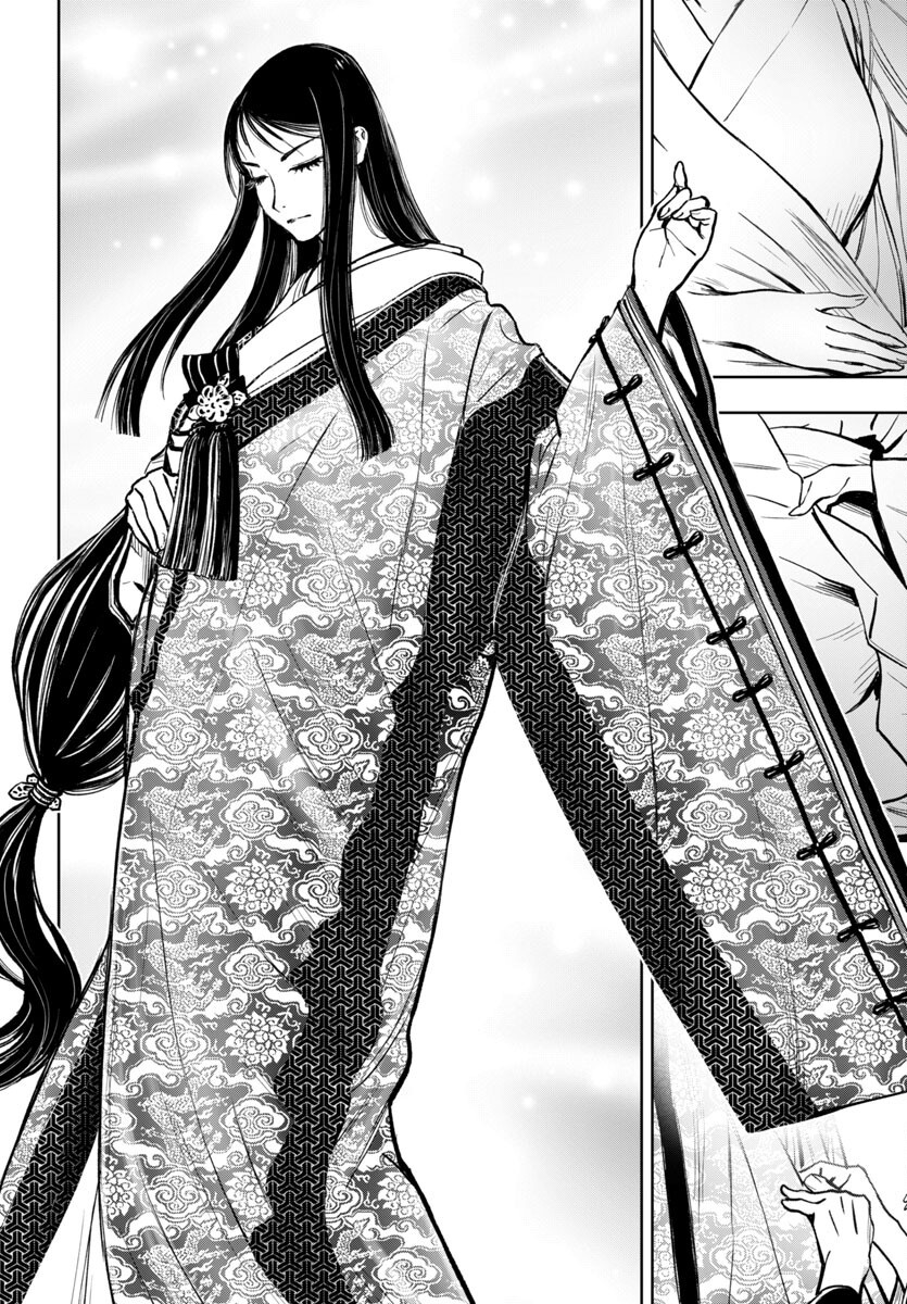Ninja Slayer Kyoto Heru on Asu - Chapter 11 - Page 32